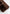 Aliya - Fur & Suede Clutch Bag - Brown/Beige