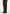 Serge - Relaxed Fit Leather Pleated Pants - Black