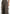 Anne - High Waisted Boucle Denim Cargo Pants - Brown