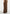 Fiona - Satin Fan Pleat Maxi Skirt - Brown